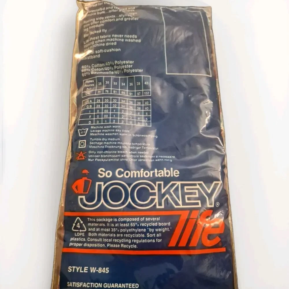 JOCKEY LIFE Tapered Boxer Brief Racing Side Vents Men Size 30 Vintage 90 Pattern